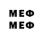 Марки 25I-NBOMe 1,8мг kharvero