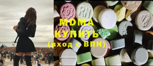 прущие крисы Белокуриха