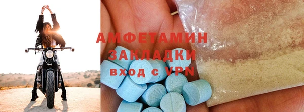 прущие крисы Белокуриха