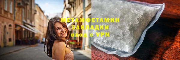 a pvp Протвино