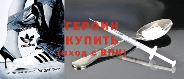прущие грибы Беломорск