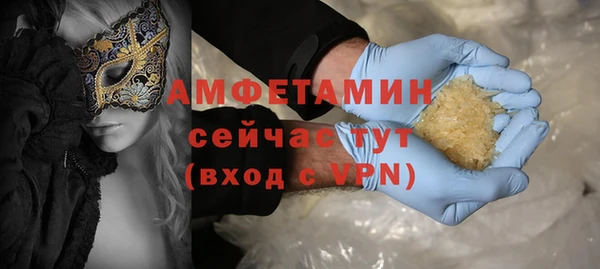 ешки Покров