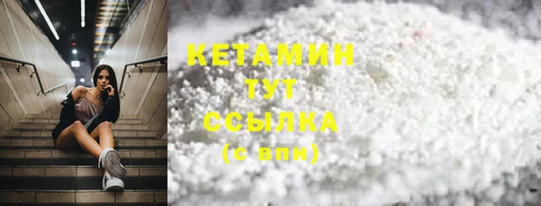 ГАЛЛЮЦИНОГЕННЫЕ ГРИБЫ Белоозёрский
