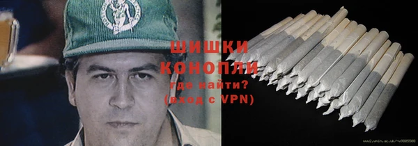 синтетический гашиш Приозерск