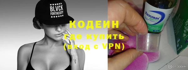 прущие крисы Белокуриха