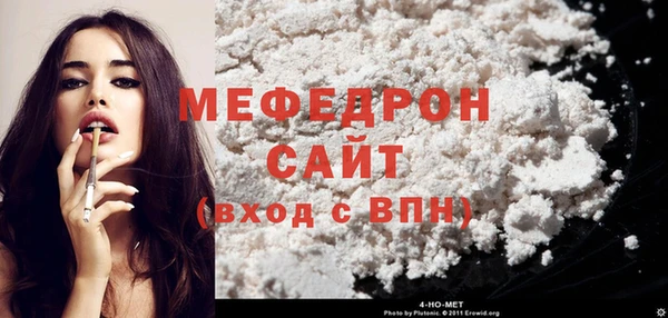 ГАЛЛЮЦИНОГЕННЫЕ ГРИБЫ Белоозёрский