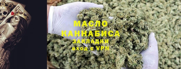 прущие крисы Белокуриха