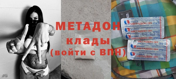 a pvp Протвино