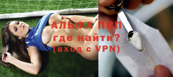 синтетический гашиш Приозерск