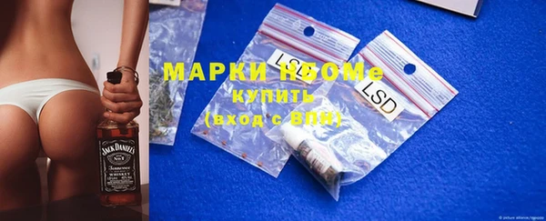 прущие крисы Белокуриха