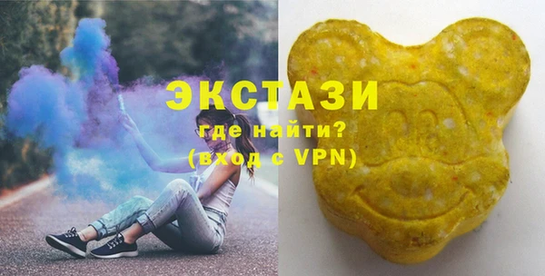 прущие грибы Беломорск