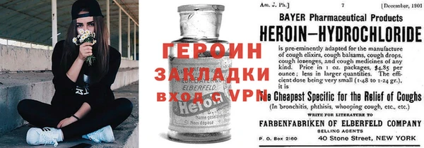 ГАЛЛЮЦИНОГЕННЫЕ ГРИБЫ Белоозёрский