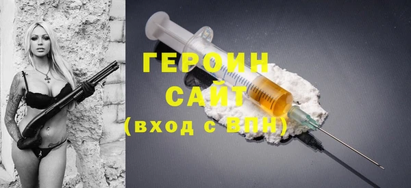 прущие грибы Беломорск